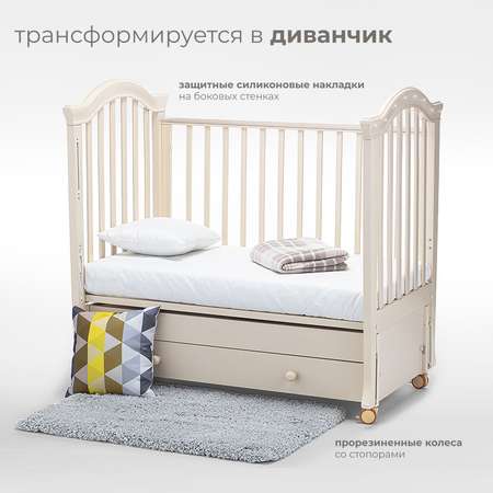 Детская кроватка Nuovita прямоугольная, продольный маятник (слоновая кость)