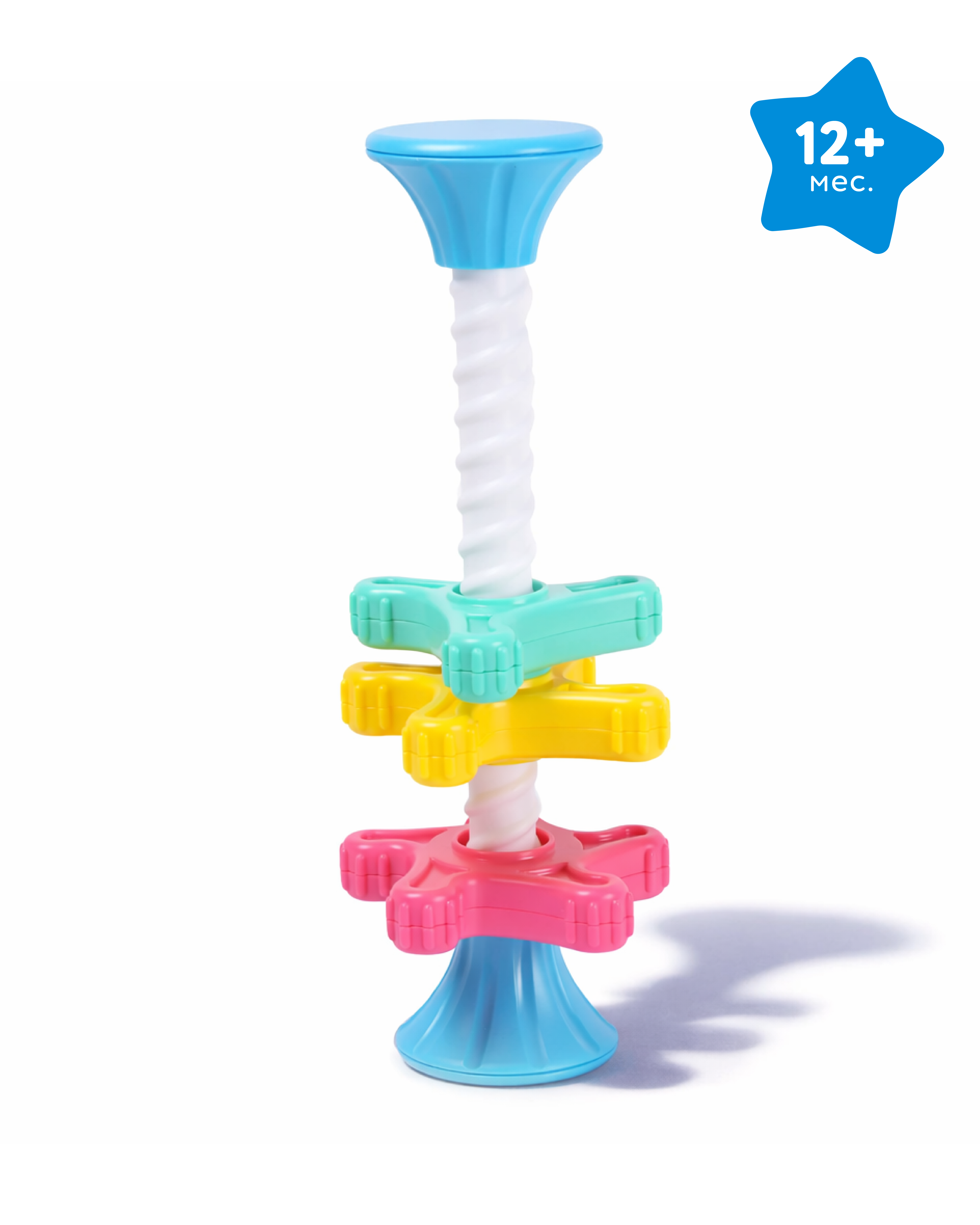 Игрушка BabyGo Вертушка - фото 1