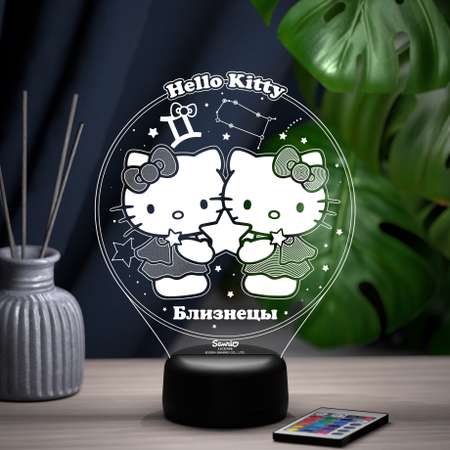 Ночник Hello Kitty Близнецы