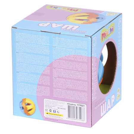 Игрушка Mioshi погремушка Веселый шарик