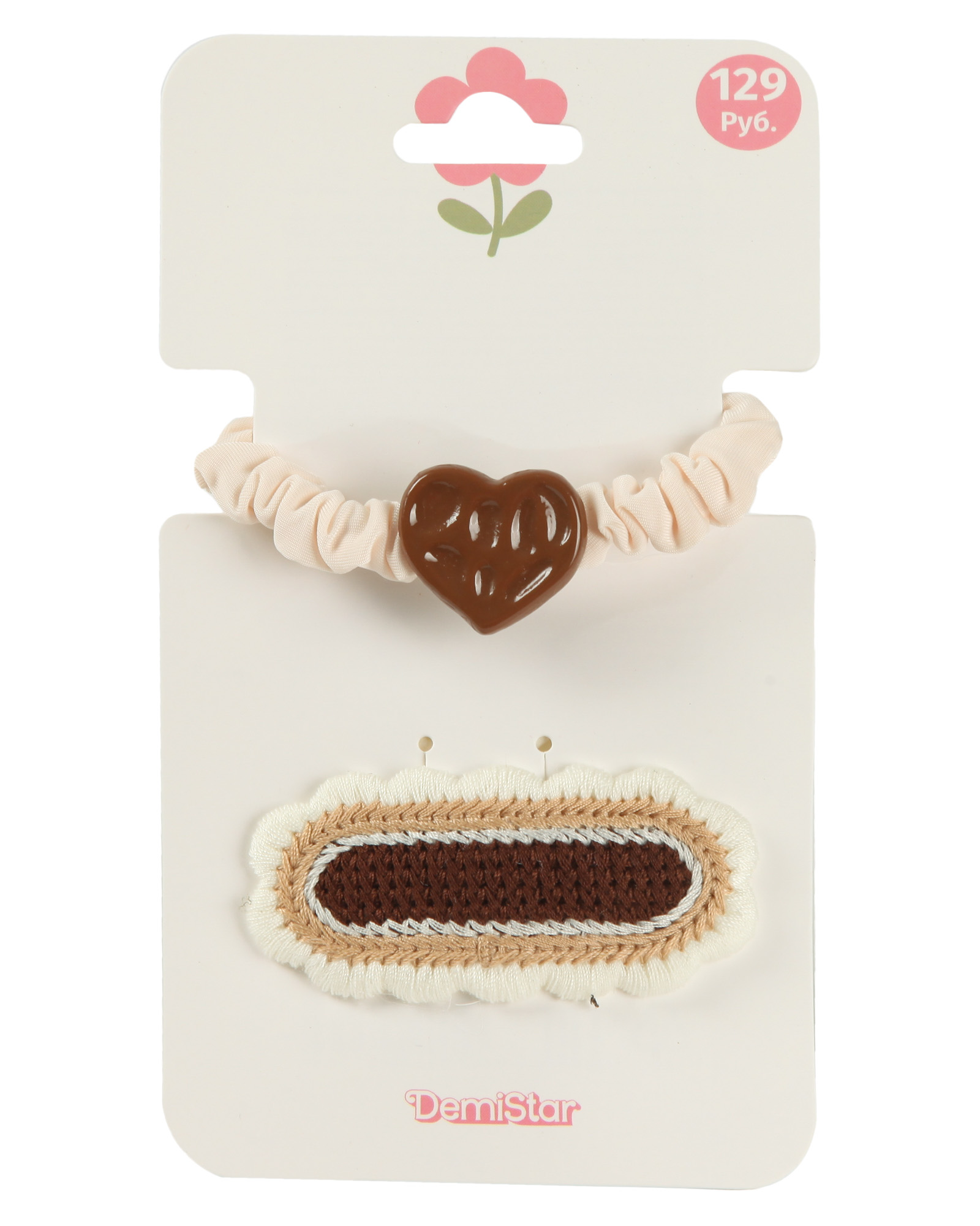 Набор аксессуаров Demi Star Brown 2 шт. - фото 6