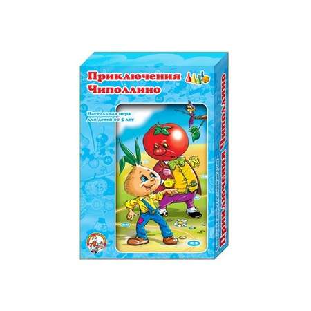 Настольная игра Десятое королевство
