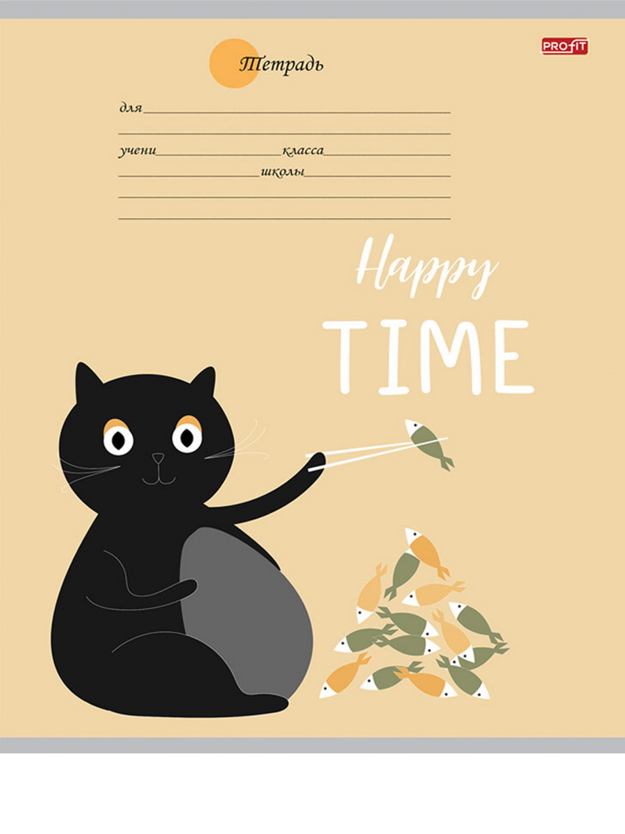 Тетрадь Profit линейка 24 лист. 20 шт. - фото 8