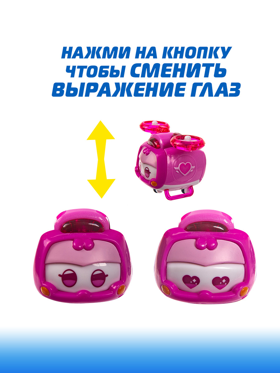 Игровой набор Super Wings Супер питомец Диззи EU750414 - фото 5