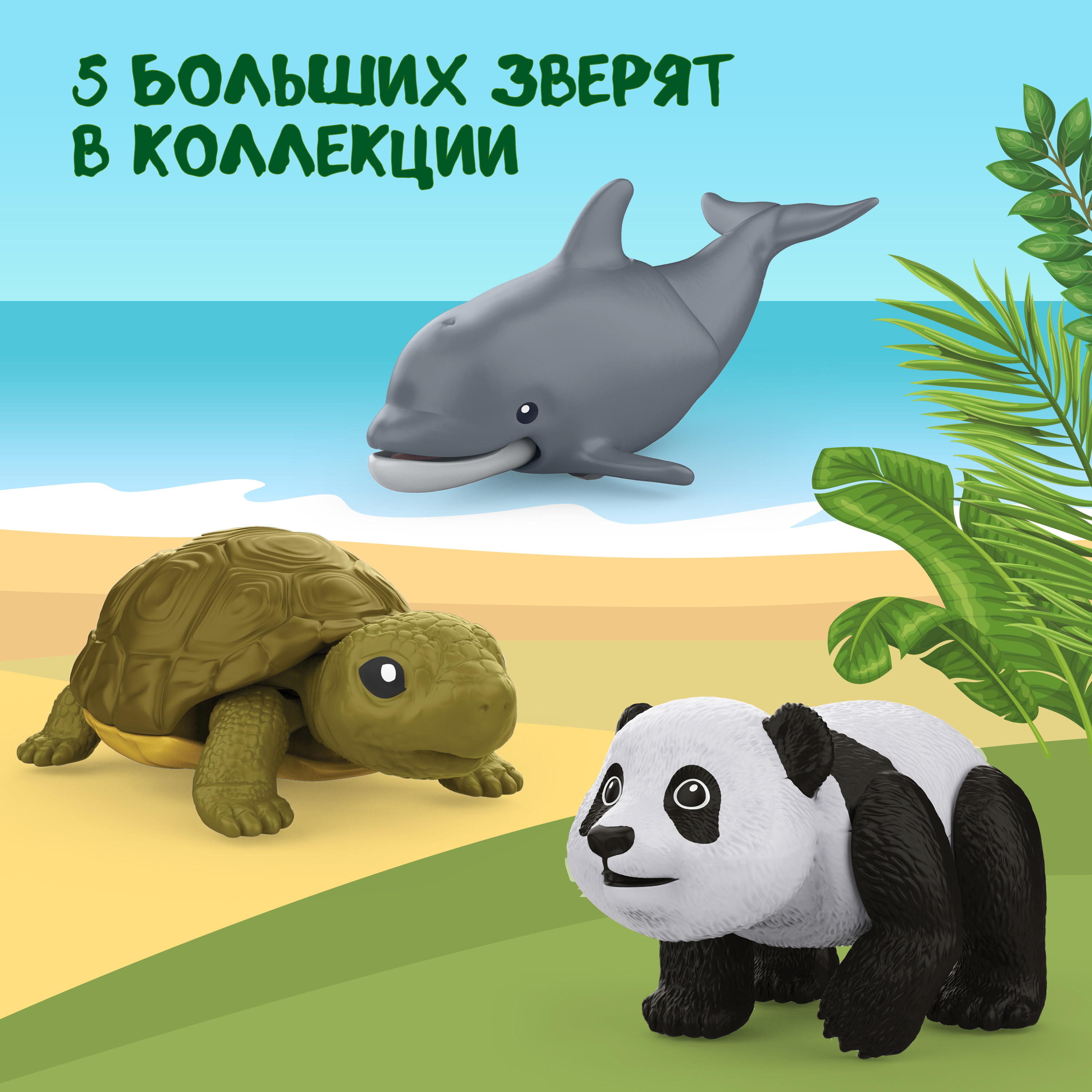 Яйцо шоколадное Kinder Макси с игрушкой 100г - фото 6