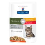 Корм для кошек HILLS 85г Prescription Diet Metabolic Urinary Stress Feline для коррекции веса и поддержания здоровья при МКБ с курицей пауч