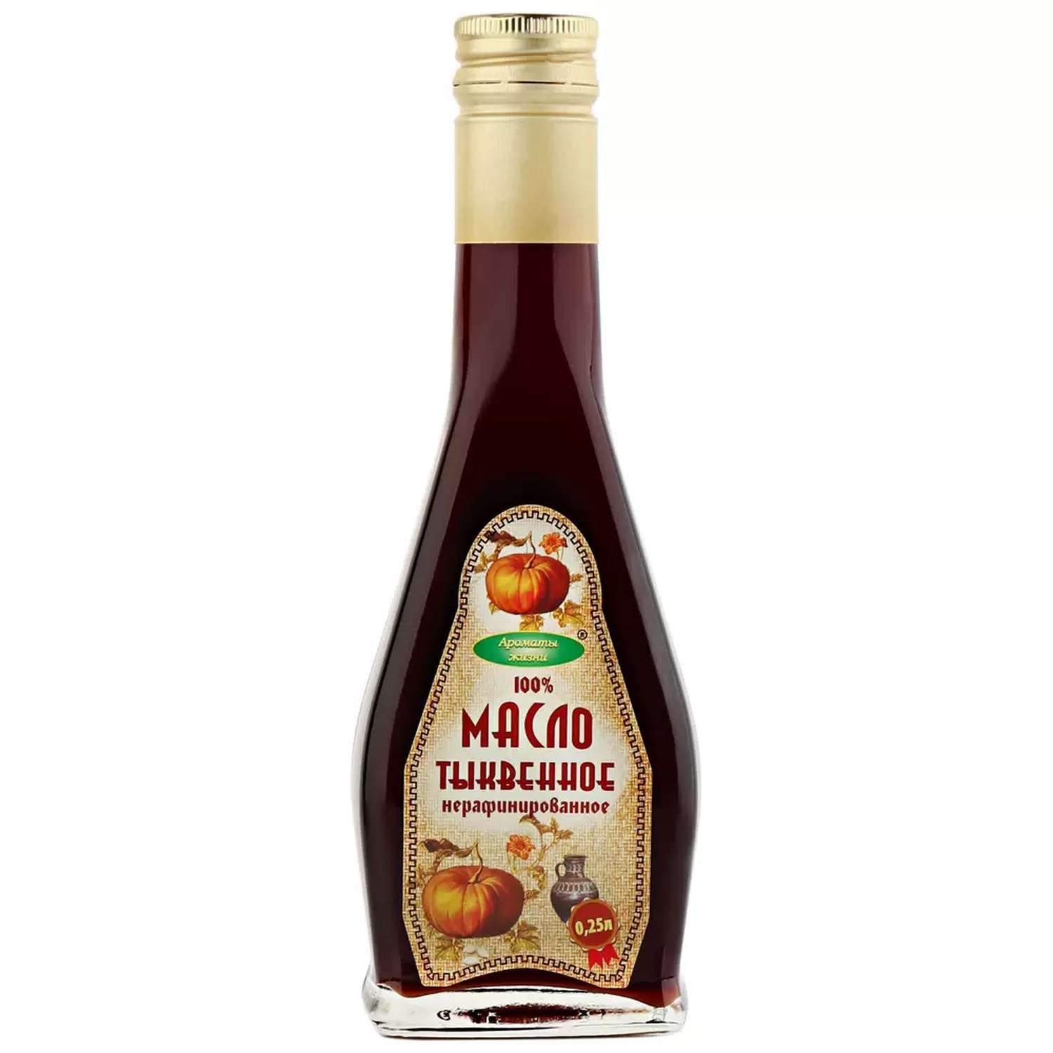 Масло тыквенное Ароматы жизни нерафинированное 250мл - фото 1