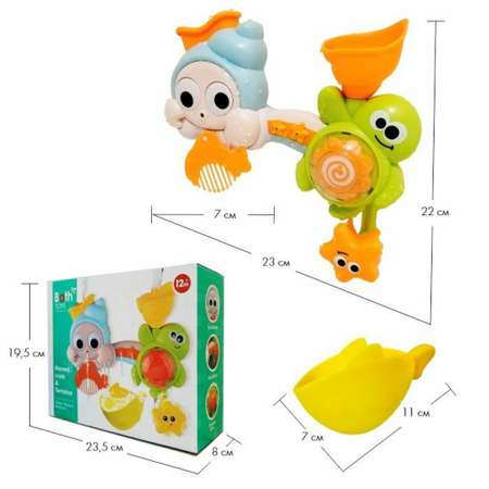 Игрушка ingBaby