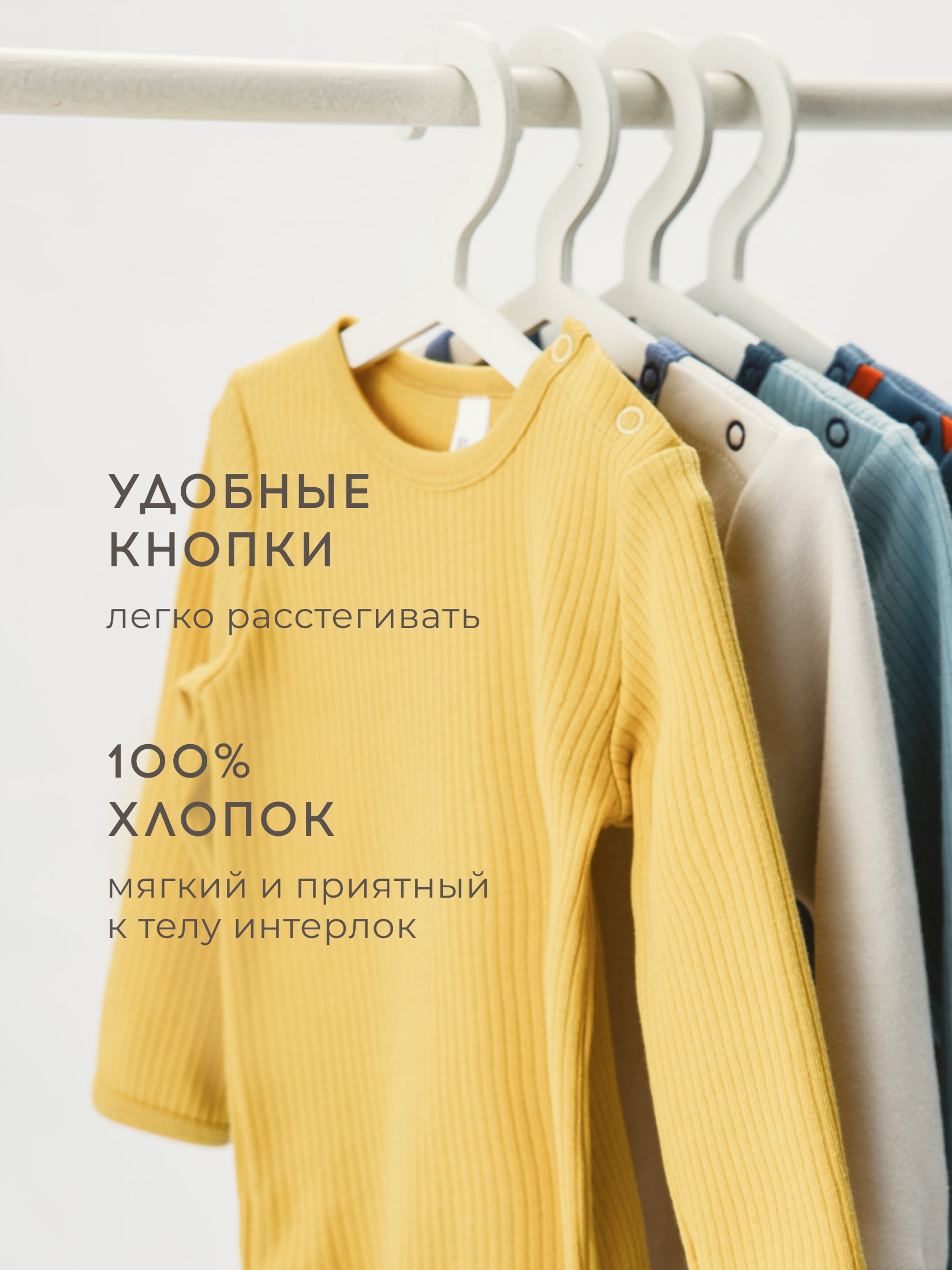 Боди 3 шт Bossa Nova 580ЯН-371-Я - фото 5