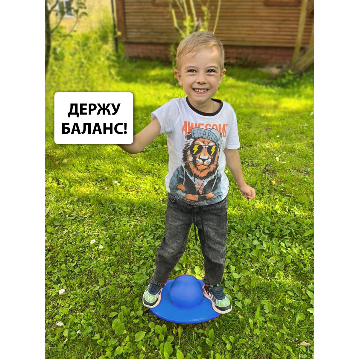 Фитбол Veld Co - фото 2