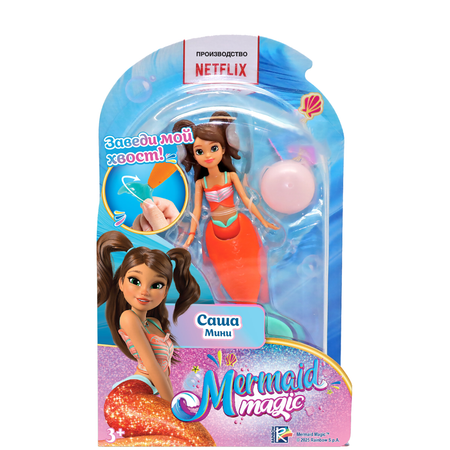 Кукла модельная Mermaid Magic высота 13 см