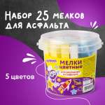 Мел сухой Юнландия 25 шт.