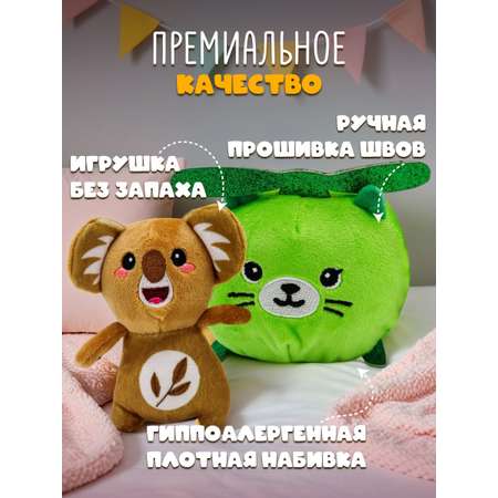 Игрушка мягкая Funky Toys кенга коала с зеленым котиком FT5915-3-МП