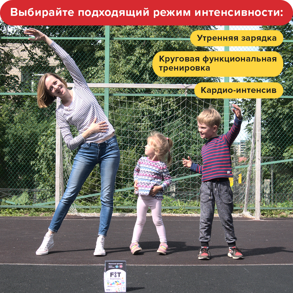 Настольная игра Банда умников активная - фото 4