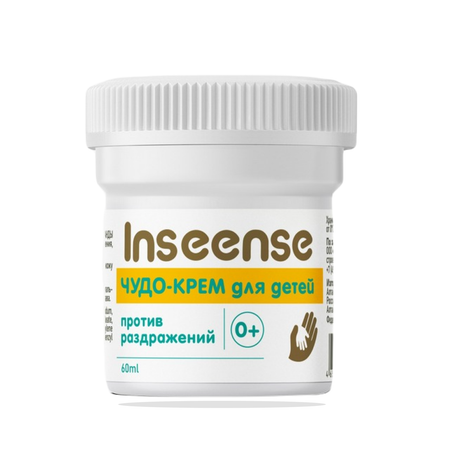INSEENSE 60 г