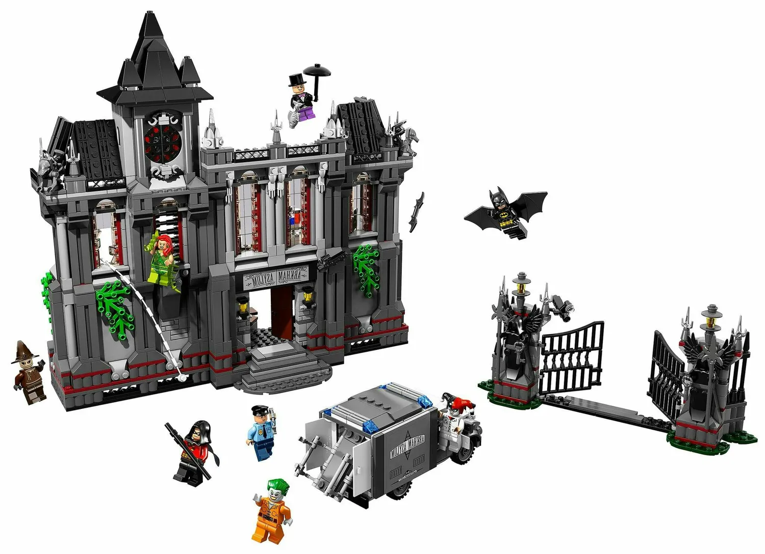 Конструктор LEGO Marvel Super Heroes 10937 1585 дет. - фото 2