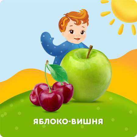 Сок Агуша яблоко-вишня осветлённый без сахара 0.2л с 5месяцев