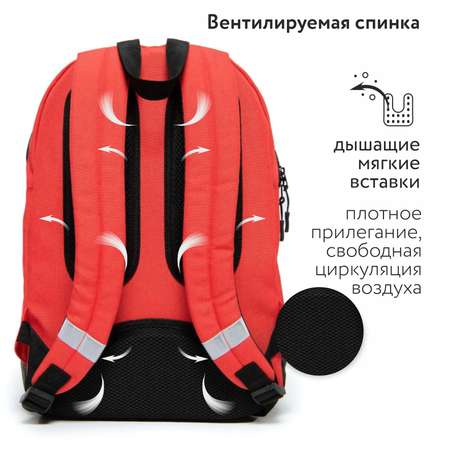 Рюкзак Erhaft College