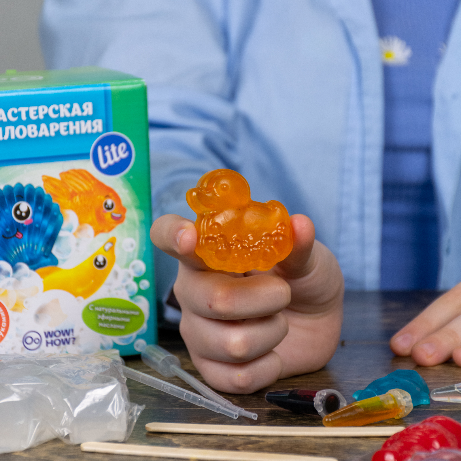 Набор WOW! HOW? Мастерская мыловарения Lite мыло - фото 7
