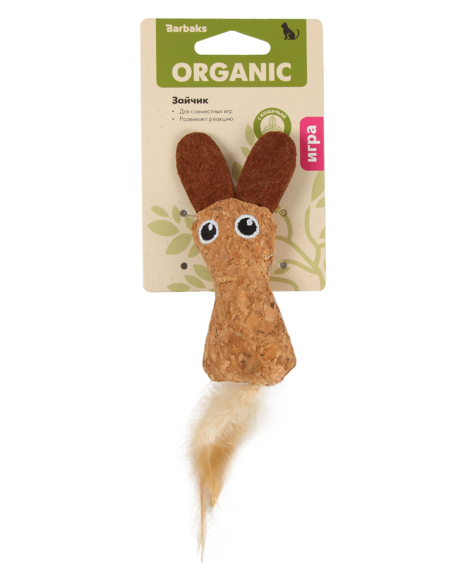 Игрушка для кошек Barbaks Зайчик - фото 6