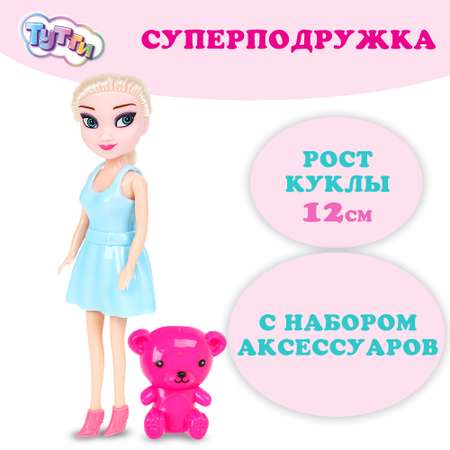 Кукла модельная Карапуз Тутти