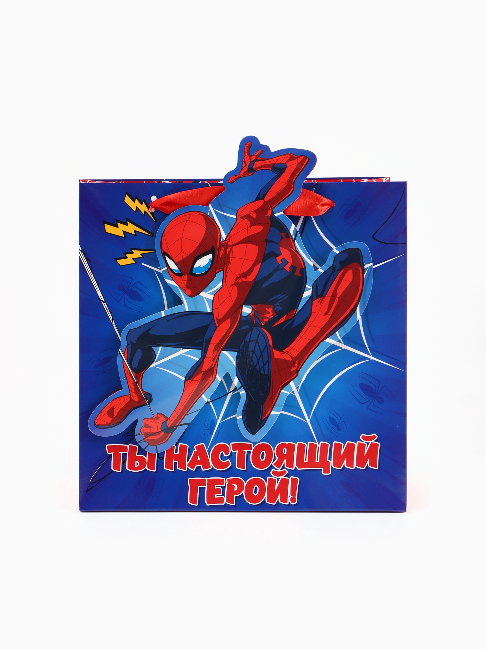Пакет подарочный Marvel Супергерой 22 × 22 × 10 см - фото 3