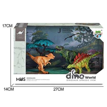 Игровой набор Наша Игрушка Динозавры
