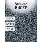 Набор для творчества Preciosa бисер чешский 10/0 500г 37149