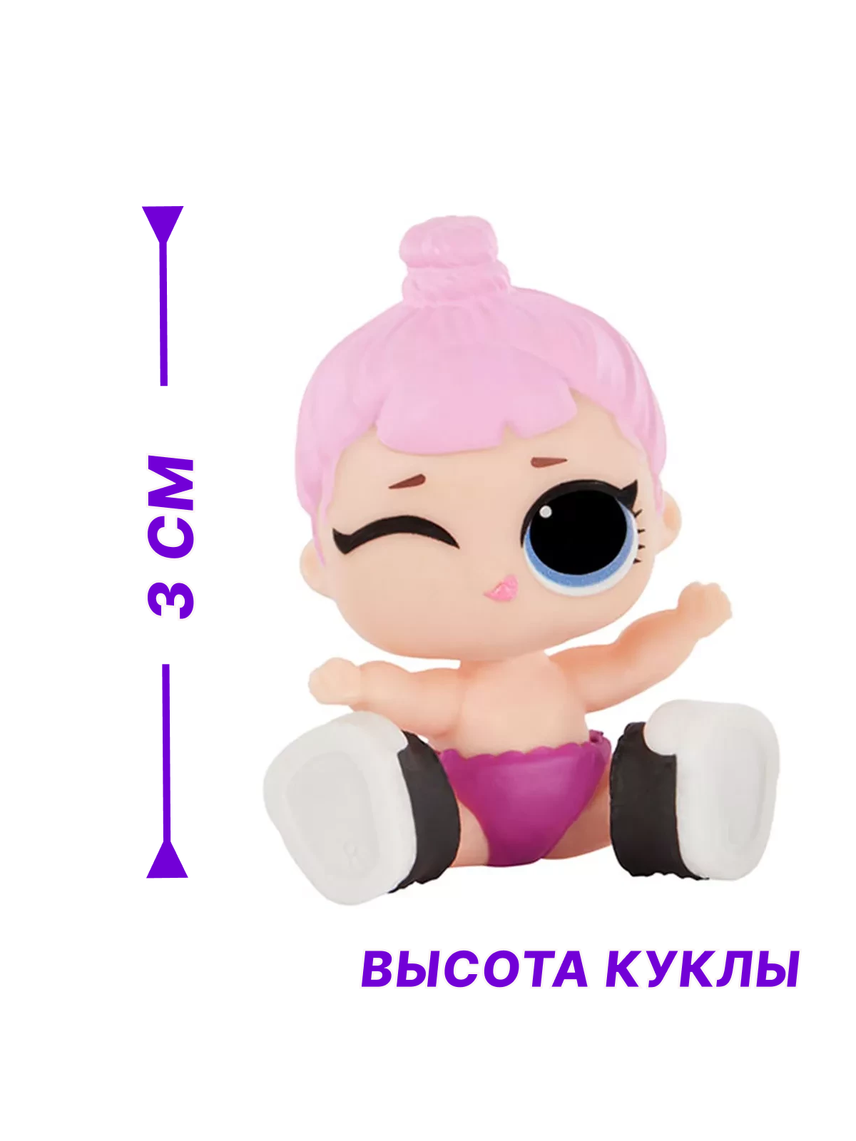 Кукла мини L.O.L. Surprise! Коузи Бэйби 987390 розовая lil sis - фото 3
