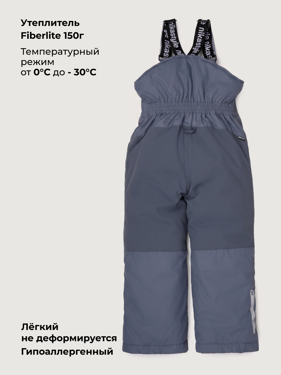 Полукомбинезон NIKASTYLE 3з5124 серый - фото 6
