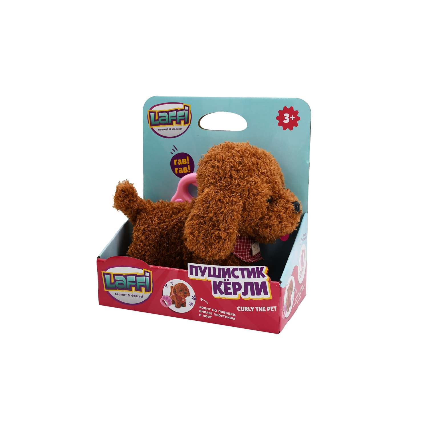 Игрушка Laffi ДУ Собака Пудель интерактивная OTW0033696 - фото 3