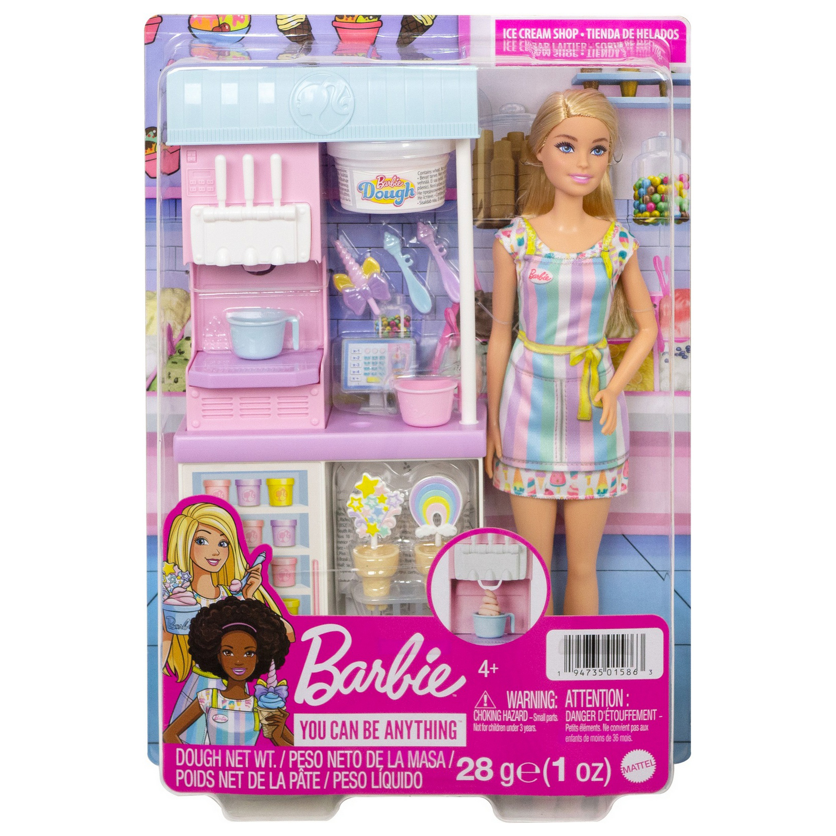 Кукла модельная Barbie HCN46 - фото 2