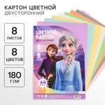 Цветной картон Disney