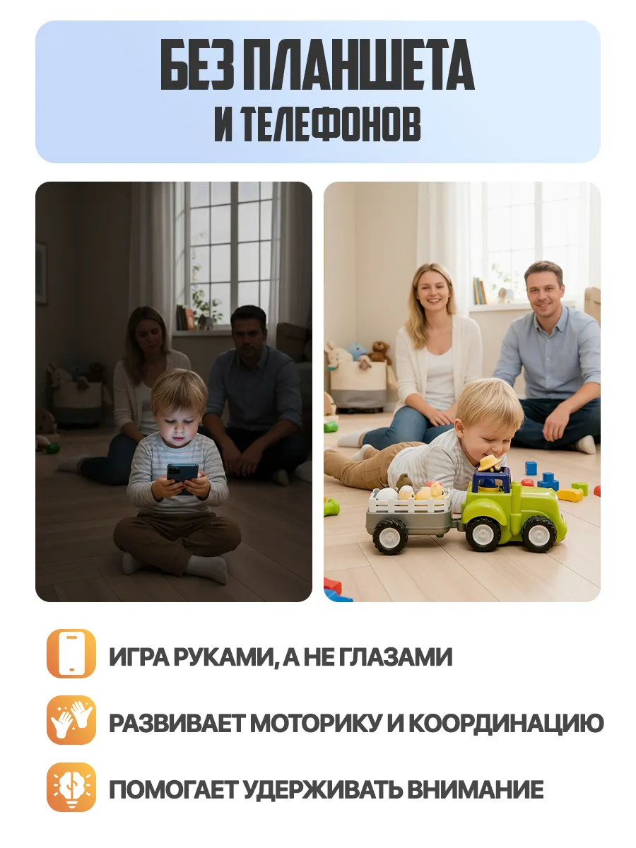 Трактор РУ Libom Фермерский - фото 6