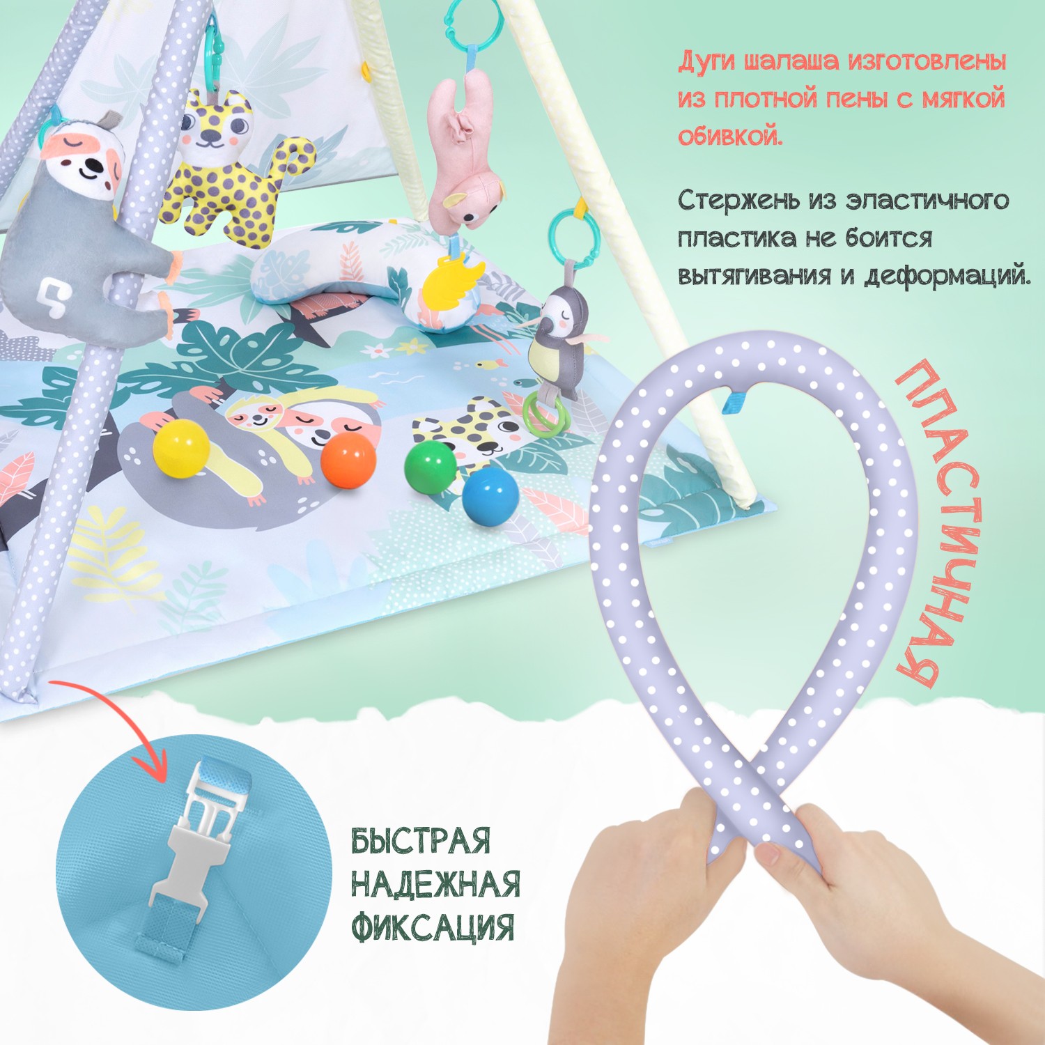 Коврик Nuovita - фото 6