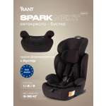 Автокресло Rant Basic Spark next Isofix 1/2/3 (9-36 кг) коричневый