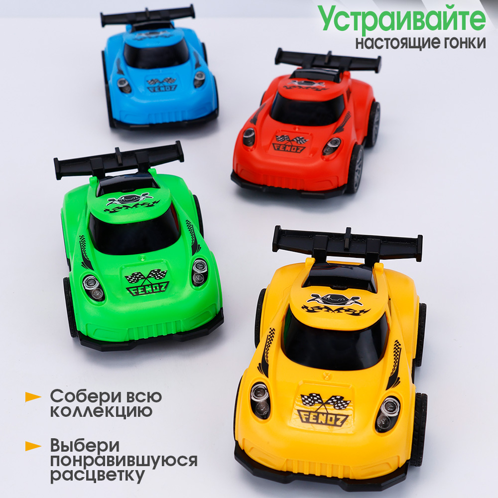 Автомобиль TIPTOPOLIS LP201853430 - фото 6