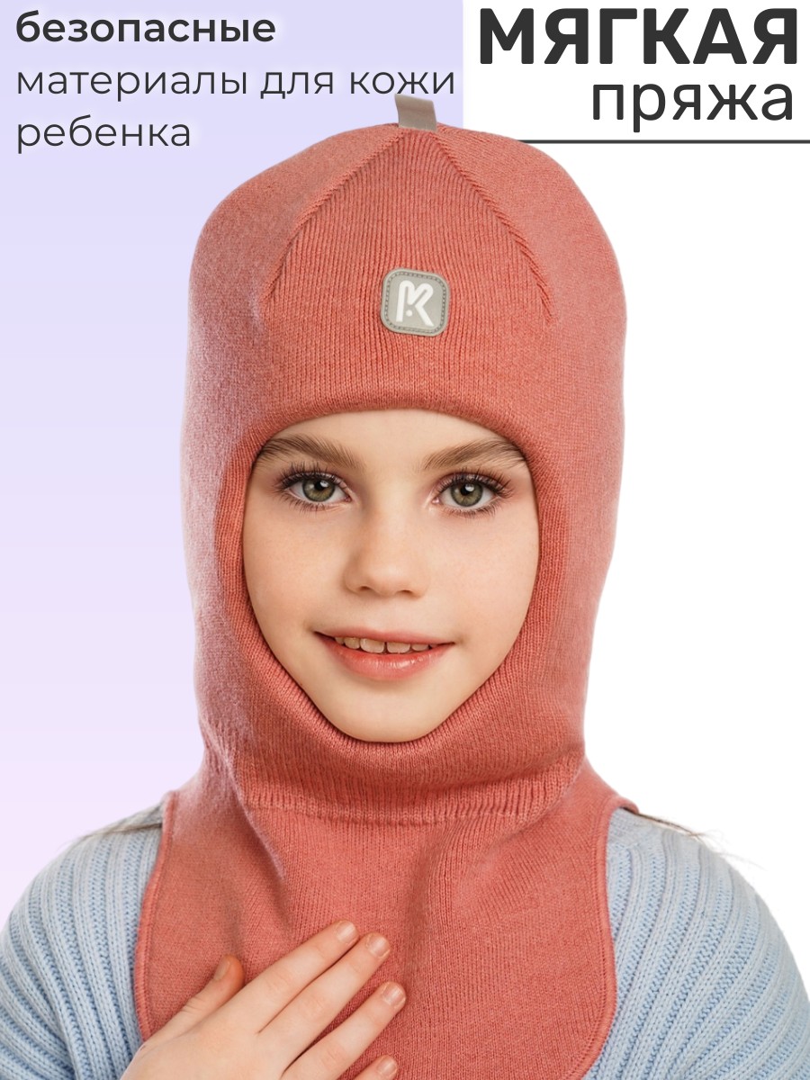 Шлем ПриКиндер Шлем U-W_26291 Пудра - фото 3