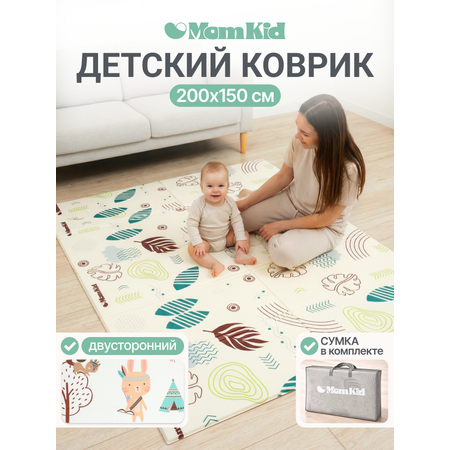 Детский складной коврик MomKid Листья 150 x 200 см