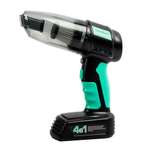 Автомобильный пылесос ENDEVER SKYCLEAN VC-295