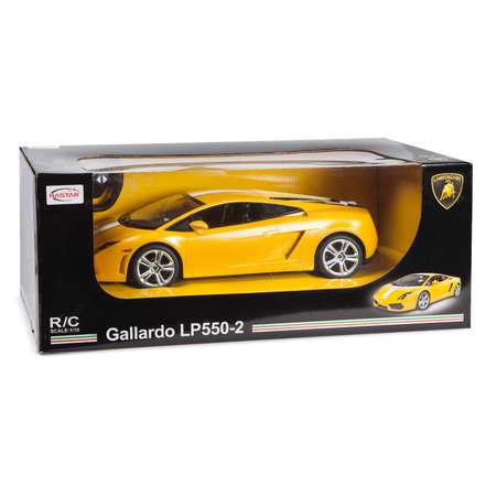 Автомобиль РУ Rastar Lamborghini 1:10