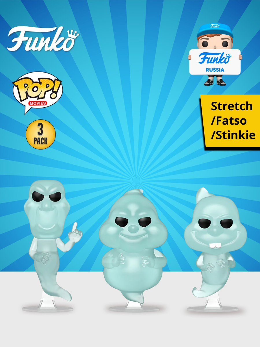 Фигурка Funko - фото 1