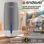 Очиститель-увлажнитель ENDEVER Oasis-320