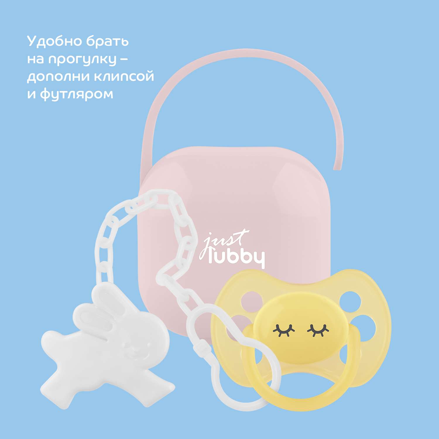 Пустышка Lubby латекс от 6 мес. - фото 7