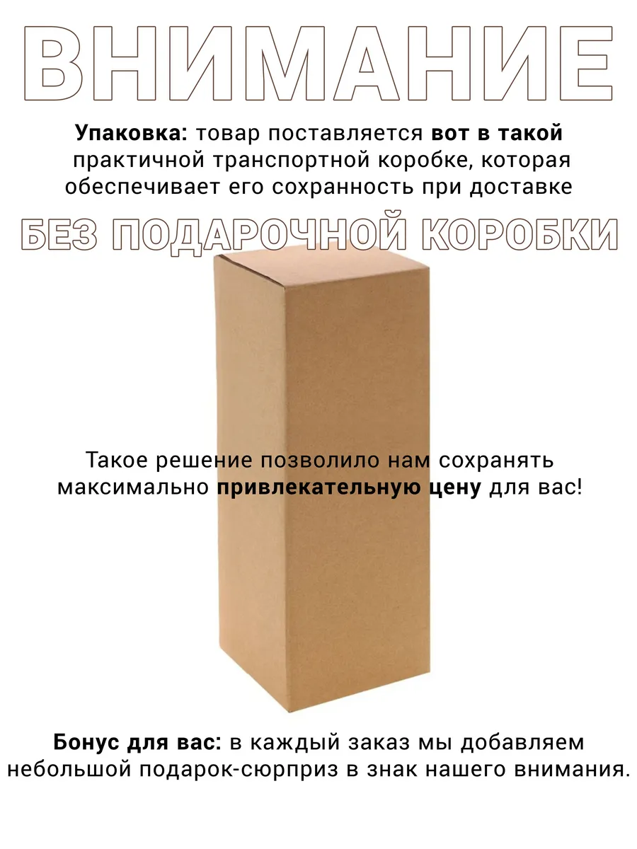 Кукла пупс Soul Sister высота 55 см SST-REBORN_IGOR - фото 2