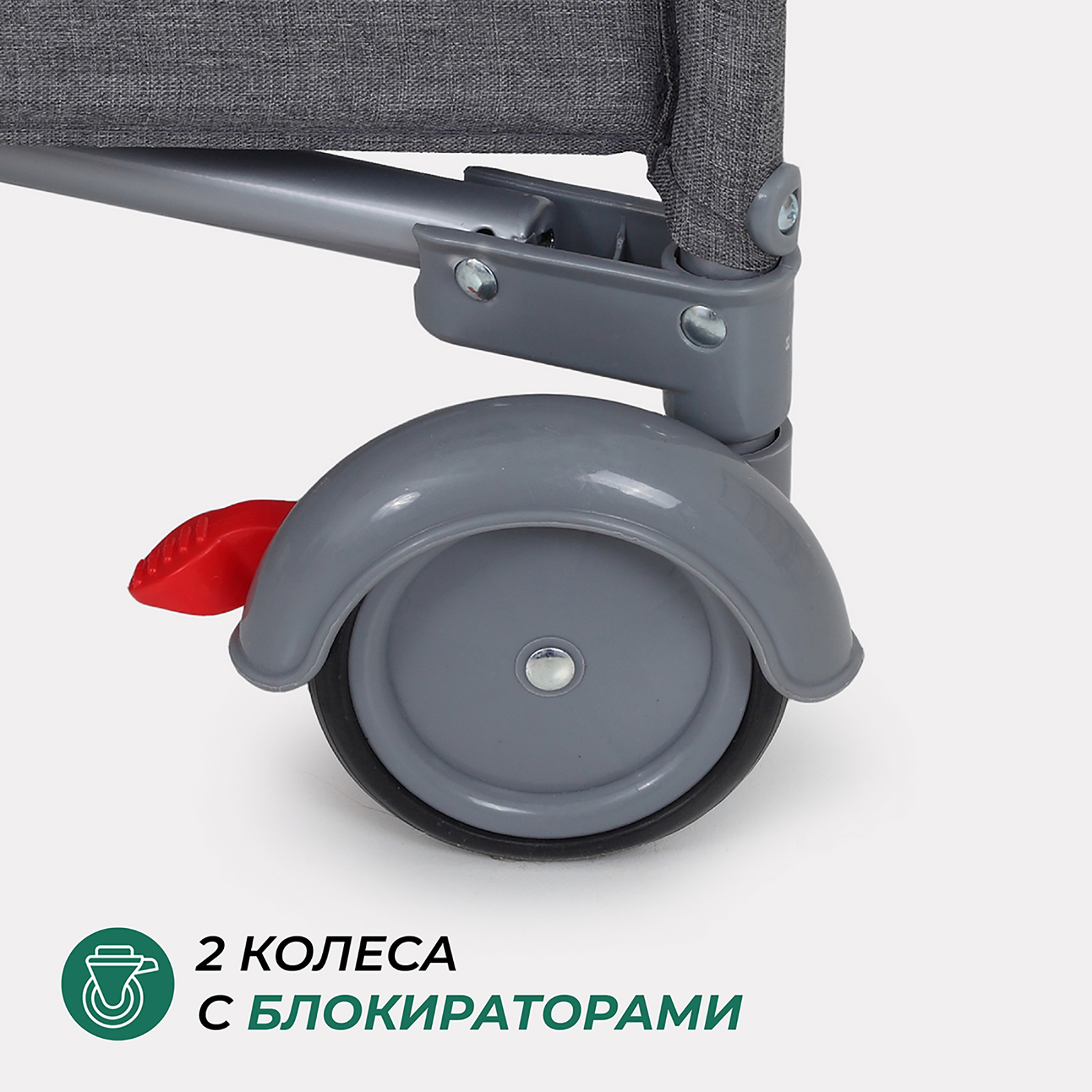 Манеж-кровать MOWbaby PLAY PLUS grey 4670078647481 - фото 8