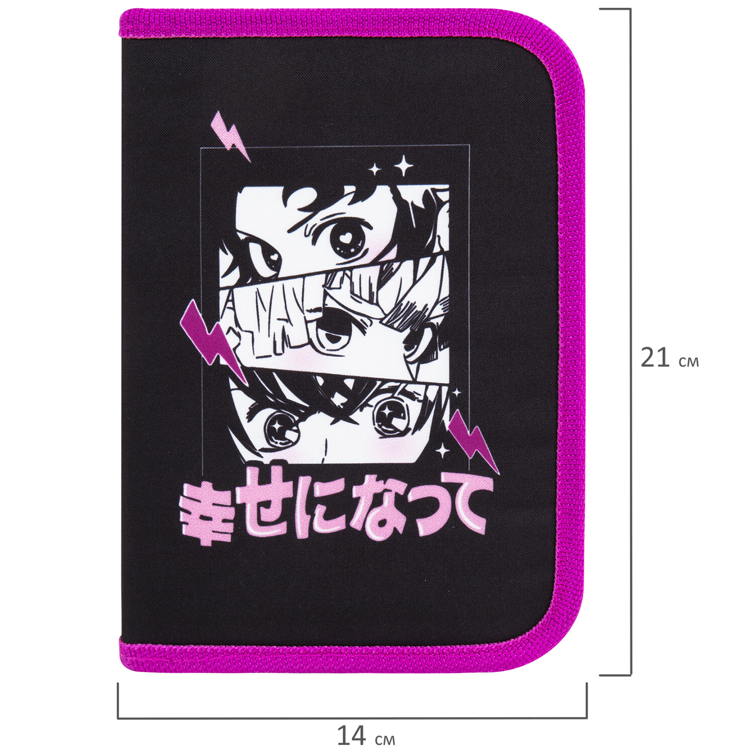 Пенал Brauberg - фото 14