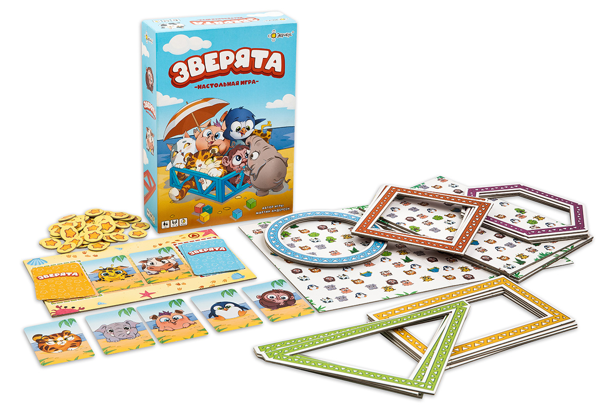 Настольная игра Эврикус - фото 14