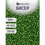 Набор для творчества Preciosa бисер чешский 10/0 500г 57430