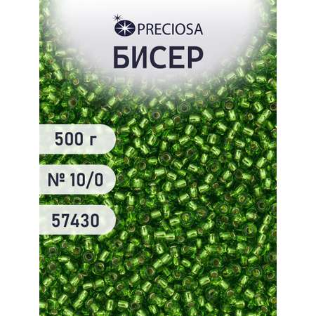 Набор для творчества Preciosa бисер чешский 10/0 500г 57430